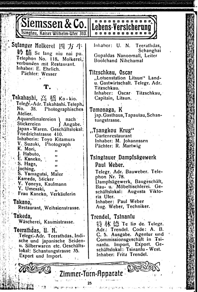 Complete printed page 25 of the 1908–09 address book, with the T. Takahashi entry in its left column.